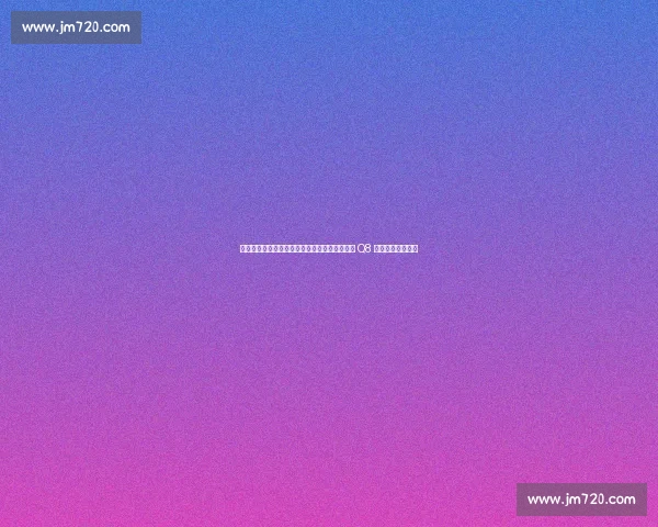 梅西伤退娇妻化身移动堡垒!安东内拉驾驶奥迪 Q8 开启专属陪护模式