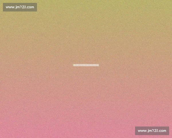 玛雅・摩尔：用冠军文化联结人生与世界