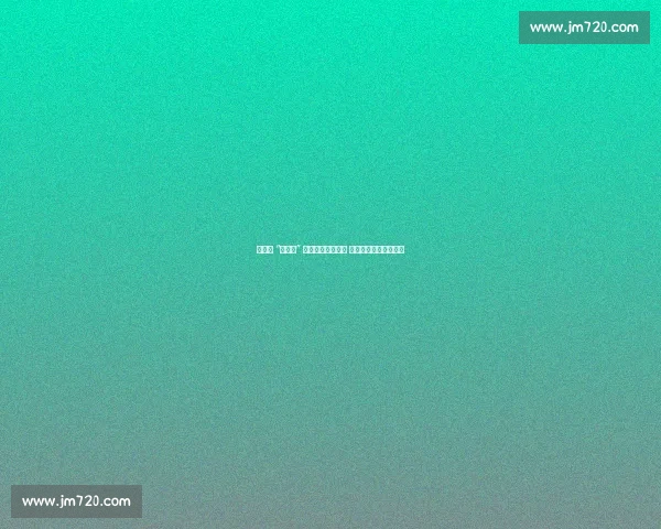 沙湾市 “星牌杯” 点燃兵地台球热潮 民间赛事助力运动普及