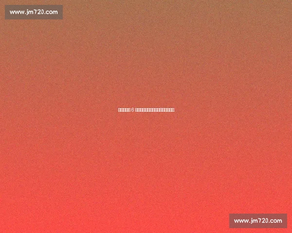 世欧预惊魂 6 分钟：奥地利主场草皮塌陷中断比赛