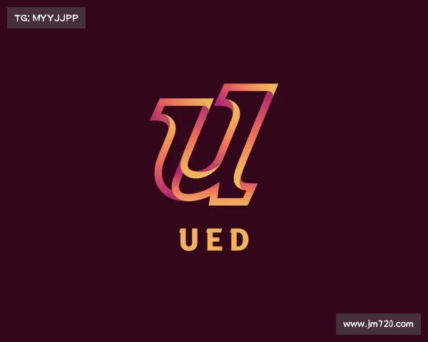 解读ued
